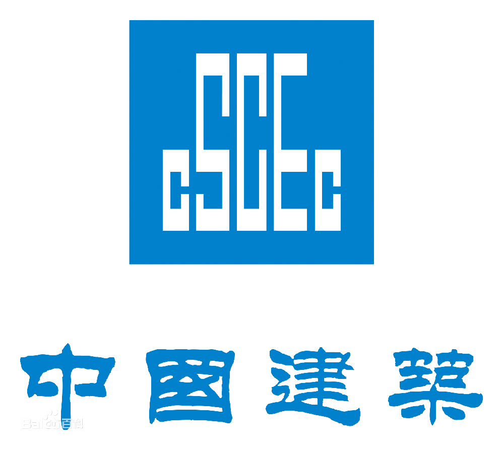 中國(guó)建筑