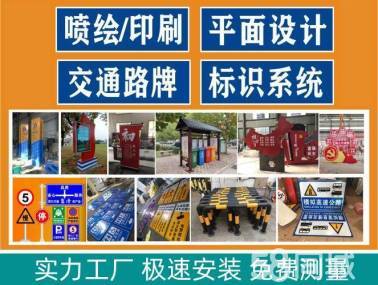 燈箱廣告字匠心制作 噴繪絲印工藝與發光方案全解析
