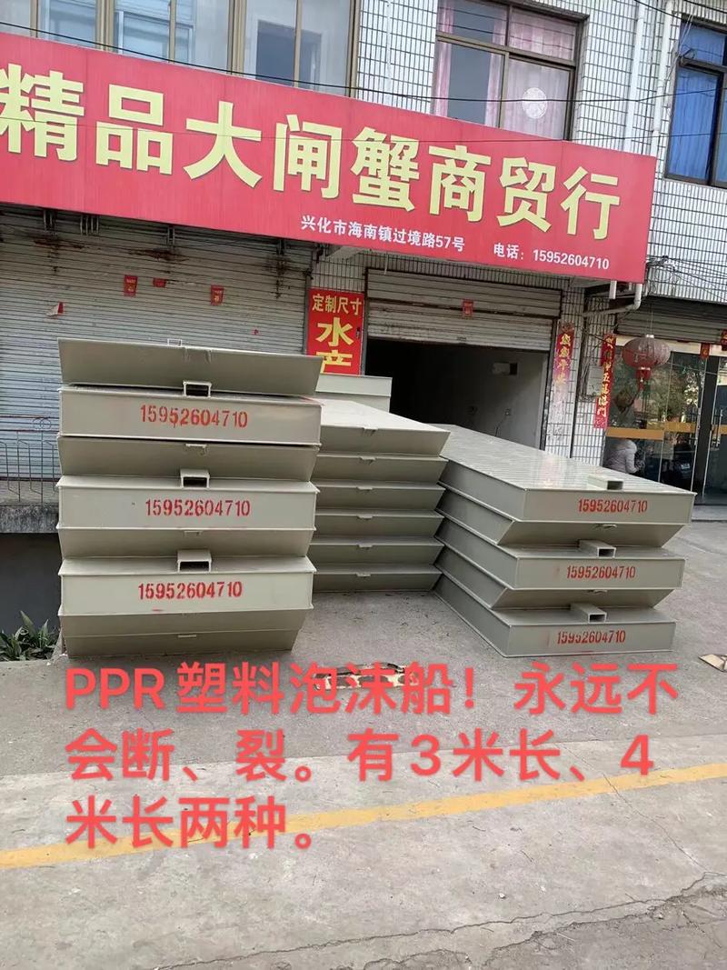 塑料泡沫船 從工廠直營(yíng)到非標(biāo)定制，廣告設(shè)計(jì)制作新寵