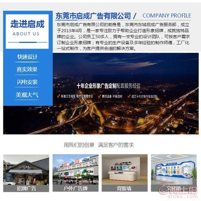 智造黃江 · 展通未來(lái)\n——東莞黃江會(huì)展中心/會(huì)展中心宣傳畫冊(cè)設(shè)計(jì)全案